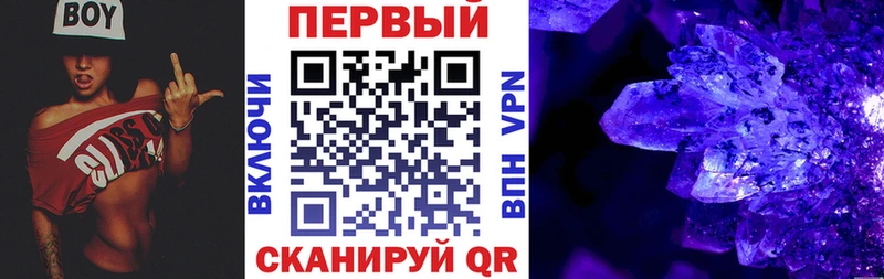 цена наркотик  Новоуральск  АМФЕТАМИН VHQ 