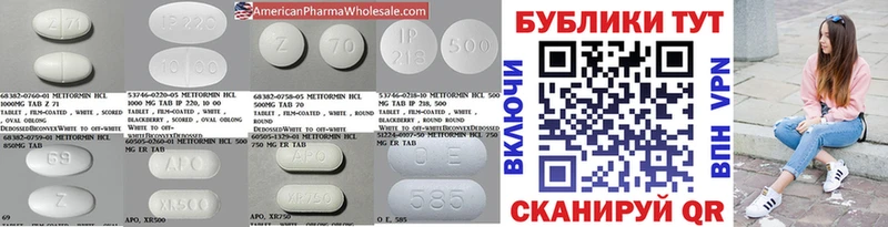 наркотики  Новоуральск  ЭКСТАЗИ Дубай 