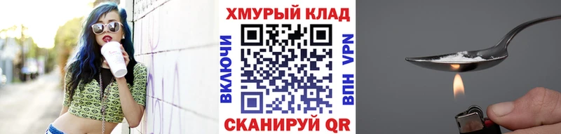 Героин Афган Новоуральск
