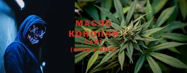 дживик Беломорск