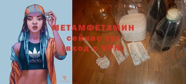 дживик Михайлов