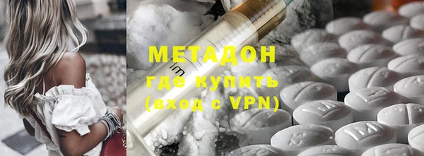 дживик Михайлов