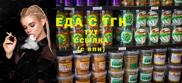 jwh Михайловка