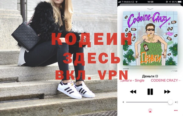 дживик Михайлов