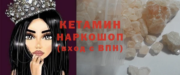 jwh Михайловка