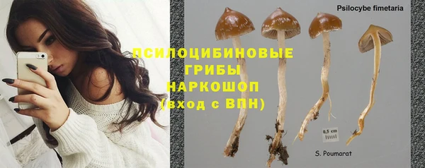 меф VHQ Надым