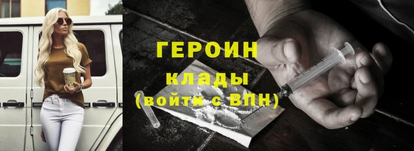 дживик Михайлов