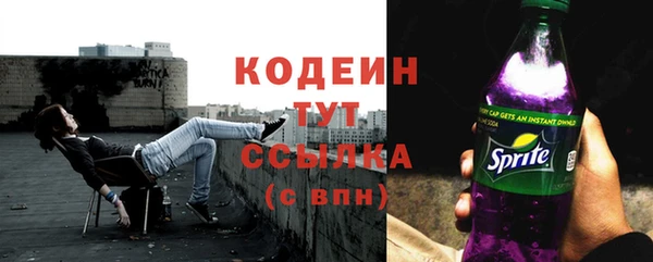 а пвп мука Белокуриха