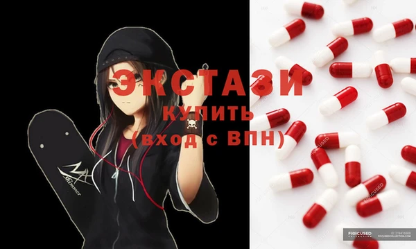 герыч Наволоки