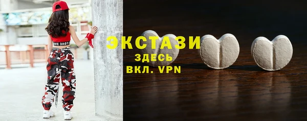 jwh Михайловка