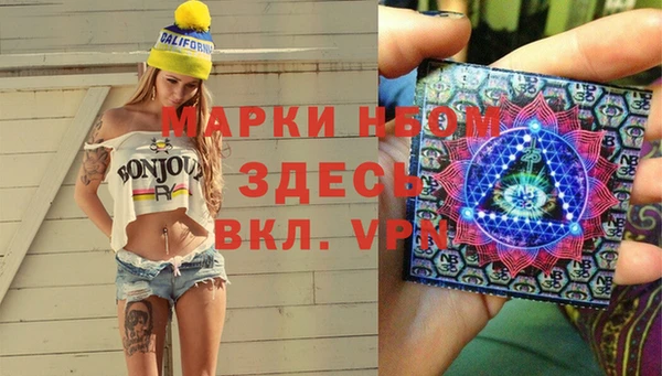 jwh Михайловка
