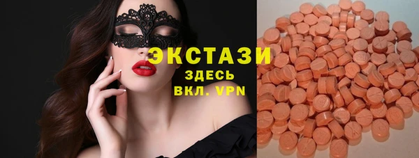 дживик Михайлов