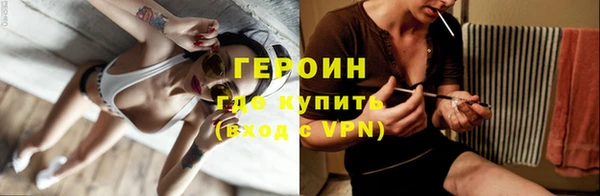 jwh Михайловка