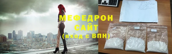 дживик Михайлов