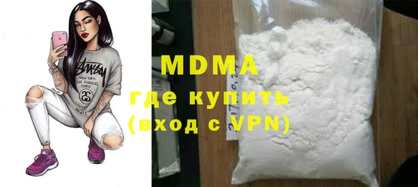 jwh Михайловка