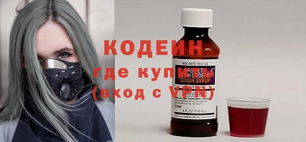 jwh Михайловка