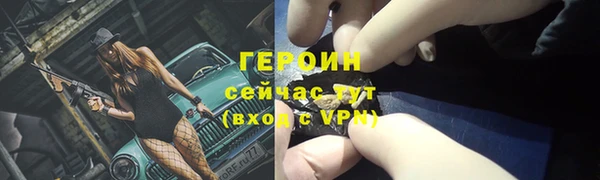 jwh Михайловка