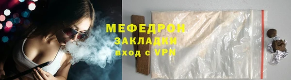 дживик Михайлов