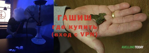 jwh Михайловка