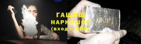 jwh Михайловка