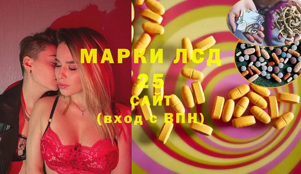 дживик Михайлов