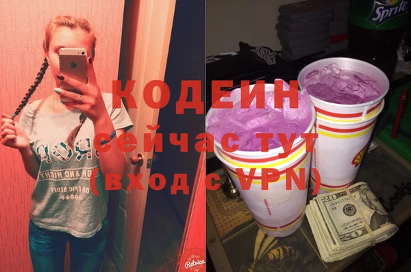 гашик Навашино