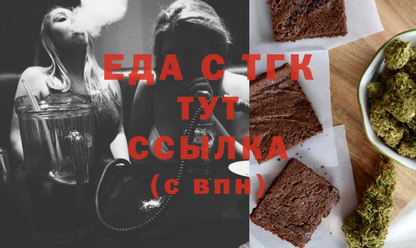 гашик Навашино