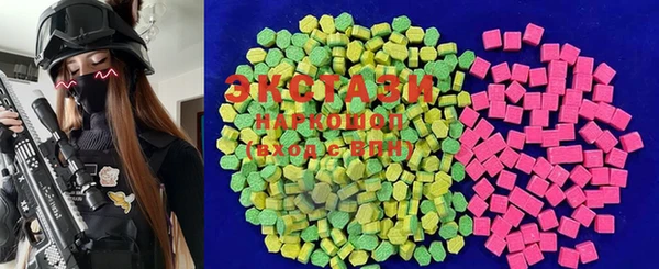 jwh Михайловка