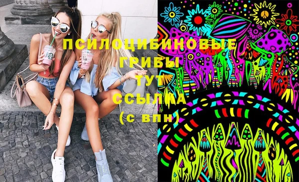 jwh Михайловка