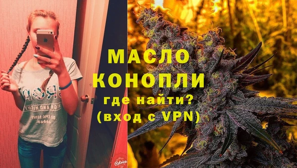 jwh Михайловка