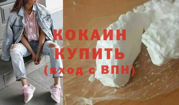 герыч Наволоки