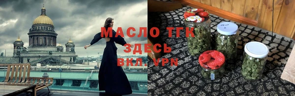 герыч Наволоки