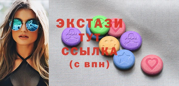 кокаин перу Михайловск