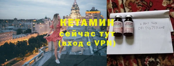 jwh Михайловка