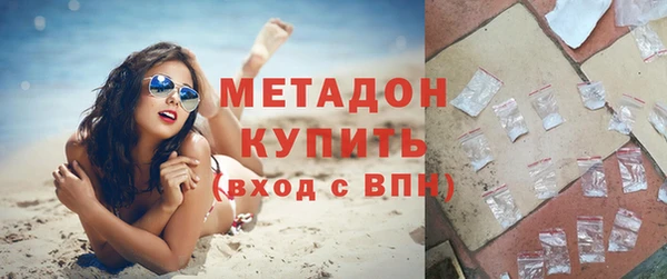меф VHQ Надым