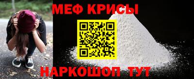 ГАЛЛЮЦИНОГЕННЫЕ ГРИБЫ Волжск