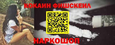 круглые Волгодонск