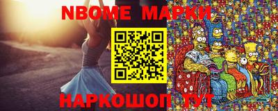 круглые Волгодонск