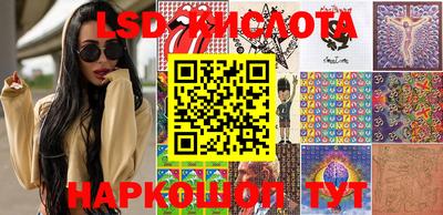 шишки Волжский