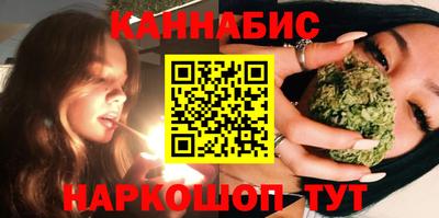 крисы Азнакаево