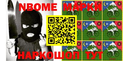 круглые Волгодонск