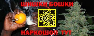ГАЛЛЮЦИНОГЕННЫЕ ГРИБЫ Волжск
