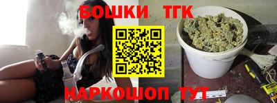 круглые Волгодонск