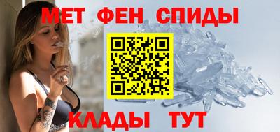 ГАЛЛЮЦИНОГЕННЫЕ ГРИБЫ Волжск