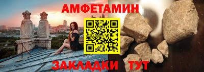 ГАЛЛЮЦИНОГЕННЫЕ ГРИБЫ Волжск