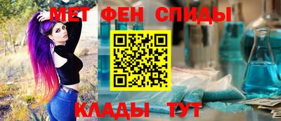 ГАЛЛЮЦИНОГЕННЫЕ ГРИБЫ Волжск