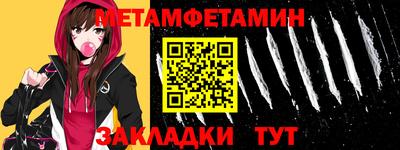 ГАЛЛЮЦИНОГЕННЫЕ ГРИБЫ Волжск