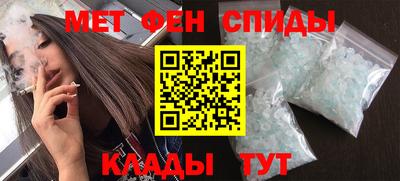 ГАЛЛЮЦИНОГЕННЫЕ ГРИБЫ Волжск