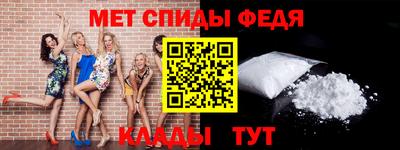 круглые Волгодонск