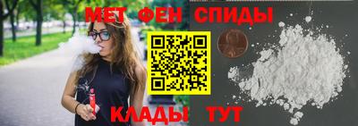 шишки Волжский